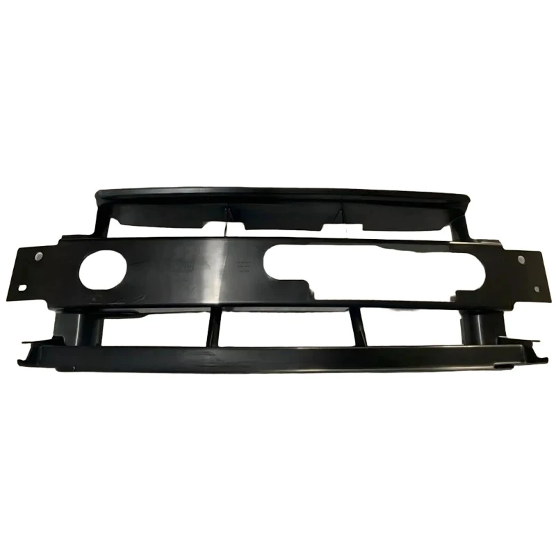 Deflektor Bawah LR098001